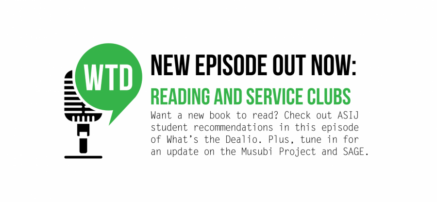 Whats the Dealio? - Episode 24: Reading and Service Clubs